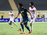 نور السيد يغيب عن تدريبات الاتحاد السكندري