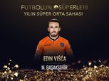 رسميًا| إدين فيسكا يتوج بجائزة أفضل لاعب وسط بالدوري التركي على حساب تريزيجيه