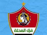 تفاصيل وفاة ناشئ غزل المحلة أحمد هاني قبل لقاء الأهلي ونعي اتحاد الكرة