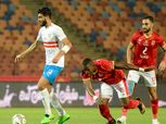 الزمالك عن فرجاني ساسي: لم يعد من تونس.. ولو جاء للتفاوض سنستمع له