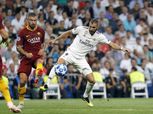 بث مباشر.. شاهد المواجهة المرتقبة بين ريال مدريد وروما