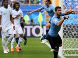 كأس العالم| «سواريز» على رأس تشكيل أوروجواي أمام روسيا