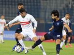 بيراميدز والزمالك يكتفيان بالتعادل في مباراة مثيرة بالدوري (فيديو)