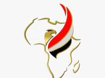 جدول مباريات الدور الأول لبطولة أفريقيا للشباب للكرة الطائرة في مصر