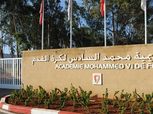 أكاديمية محمد السادس كلمة السر.. 3 نجوم يزينون مشروع المغرب الناجح