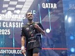 موعد مباراة مصطفى عسل بنهائي «قطر كلاسيك» للإسكواش.. والقنوات الناقلة