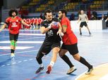 أبرزها الأهلي والزمالك.. الكشف عن أسماء الأندية المشاركة في السوبر الأفريقي لكرة اليد