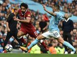 مانشستر سيتي يكشف طريقة إيقاف محمد صلاح