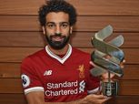 بالصور| «صلاح» يتسلم جائزة الأفضل في ليفربول