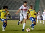 استبعاد "النقاز والعجان وداودا" من قائمة الزمالك أمام سموحة