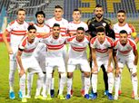 الأسبوع المقبل.. "كاف" يحسم ملعب سوبر الزمالك والترجي والأندية المشاركة في كأس العالم