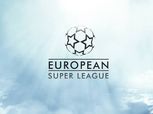 فرق دوري السوبر الأوروبي تعلن تأجيل البطولة وترفض الإلغاء