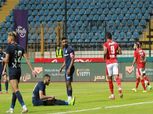 إنبي يعلن إصابة حسام عرفات بالرباط الصليبي.. خرج باكيا أمام الأهلي