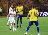 العارضة تنقذ الزمالك في شوط أول سلبي أمام الإسماعيلي «فيديو»