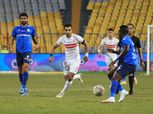 اتجاه لتبديل ملعبي مباراتي الزمالك وسموحة بسبب الصيانة باستاد القاهرة