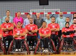 وزير الرياضة ورئيس الاتحاد الدولي لليد يفتتحان بطولة العالم للكراسي المتحركة