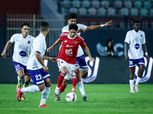 «عقدة الكؤوس» تلاحق الأهلي.. الاتصالات يكرس أزمة البطولات الإقصائية