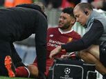 ليفربول يعلن موعد عودة «تشامبرلين» إلى المباريات
