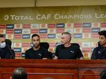 كارتيرون: لاعبو الزمالك أفضل فنيا من الترجي ولكني أخشى من اللياقة