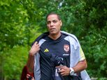 الأهلي: عودة الرباعي الدولي بعد مباراة مصر وإثيوبيا