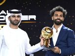 محمد صلاح يصل معسكر المنتخب المصري بعد حصد جائزة جلوب سوكر