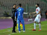تدريبات خاصة لحراس مرمى الزمالك