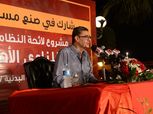 الأوليمبية: حكم مركز التسوية والمنازعات نهائي