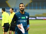 إنبي يعلن انتقال رامي صبري إلى فاركو رسميا
