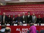 الأهلي يوقع عقود بطولتي إفريقيا لـ«الطائرة»