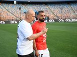 مجموعة ومواعيد مباريات منتخب مصر في تصفيات كأس أمم إفريقيا 2025