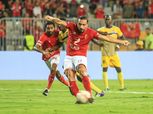 موعد مباراة الأهلي واطلع بره بدوري أبطال أفريقيا والقنوات الناقلة