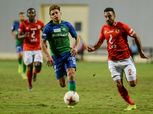 محمود وحيد: ارتداء قميص الأهلي نعمة من الله