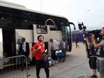 بالصور| وصول منتخب مصر إلى الملعب لمواجهة مالي