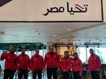 بعثة منتخب الكونغ فو تسافر للسعودية للمشاركة في دورة الألعاب العالمية