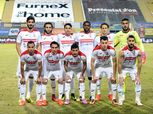 الزمالك يغادر إلى الإمارات السبت المقبل