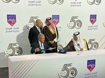 مصر تستضيف نسخة 2028 لكأس العرب تحت 20 سنة