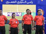 شاهندة المغربي بعد ظهورها داخل المستطيل الأخضر:  أتمنى تحكيم مباراة الأهلي والزمالك