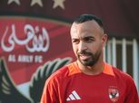 مايفوتكش| كولر يطيح بخماسي جديد وأفشة يقلب الموازين وتمرد في الزمالك
