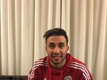 بالفيديو| المنتخب يهدد مرمى بوركينا فاسو بصاروخية «تريزيجيه»