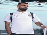 منتخب مصر يطير إلى بوركينا فاسو «صور»