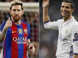 رونالدو يسخر من ميسي قبل مباراة ديبورتيفو لاكورونيا