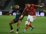 بث مباشر لمباراة الأهلي والزمالك لايف الآن في نهائي كأس السوبر بجودة عالية وبدون تقطيع  online