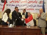 محافظ البحيرة يكرم ياسمين الجويلي الفائزة بذهبية الكاراتيه فى أولمبياد الشباب