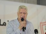مفاجأة.. مرتضى منصور دفع ليوتيوب لينشر فيديو إهانة الكاف