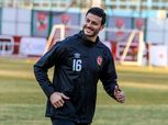 رغم العروض المغرية.. محمد الشناوي يرفض الرحيل عن الأهلي