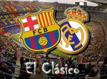 الكلاسيكو| تاريخ المواجهات بين برشلونة وريال مدريد