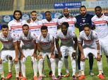 شاهد| بث مباشر لمباراة الزمالك و وادي دجلة