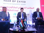 وزير الشباب والرياضة يعلن تفاصيل ماراثون زايد الخيري