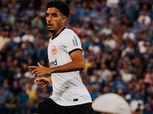 عمر مرموش يسجل هدفا لفرانكفورت في شباك باوك بدوري المؤتمر.. فيديو