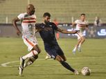 الكشف عن طاقم تحكيم مباراة الزمالك وإنبي في دوري Nile